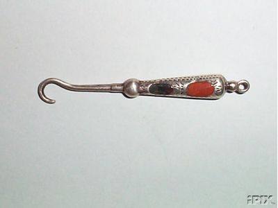 Agate Inlaid 2.25in 1896
