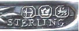 Ellis Bros mark