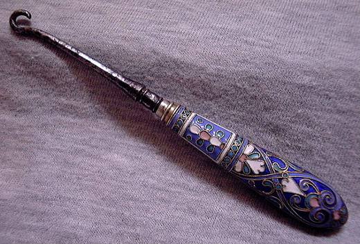 Russian Enamel full