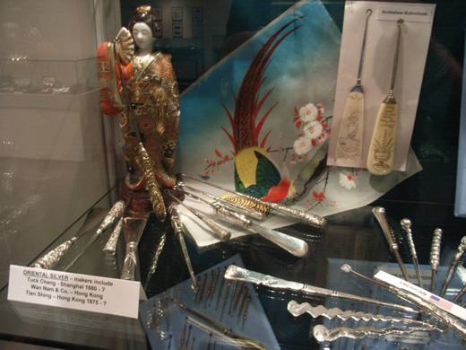 Hartlepool Exhibition 2008