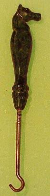 Horse Figural 4in