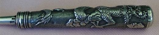 Chinese 8.75 mark TC plus chop mark